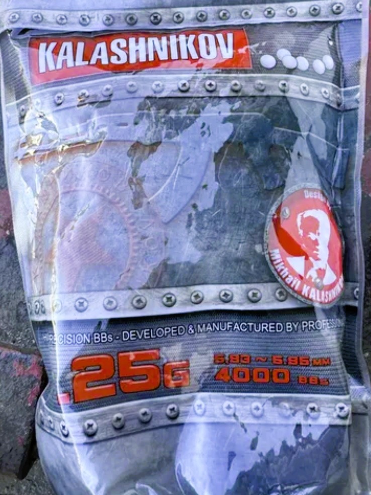 A real photo of Kalashnikov BB lövedékek, 0.25g / 4000buc by Cosmin (4)