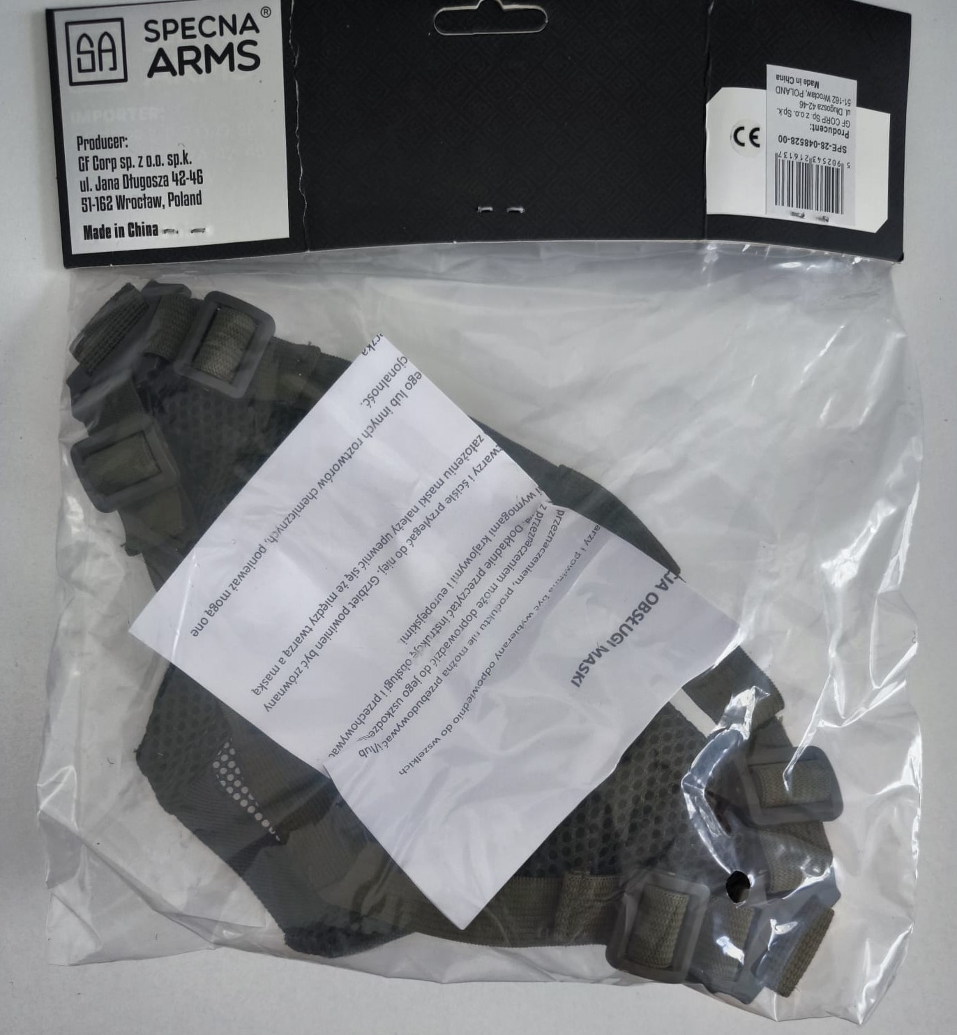 A real photo of Masca Stalker EVO Specna Arms Olive by Andy (1)