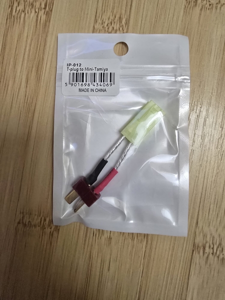 A real photo of Battery connector Tamiya M - Deans F IPower by Gabriel (1)