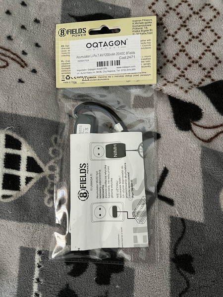 A real photo of Battery Li-Po 7.4V/1200mAh 20/40C 8Fields by JustXrexX (2)