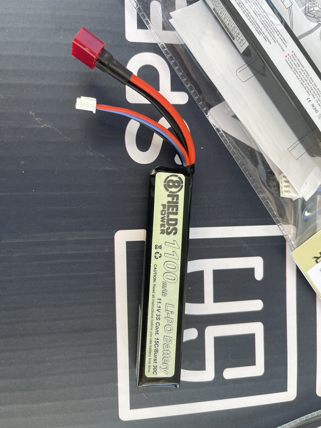A real photo din Acumulator Li-Po 11.1V/1100mAh 15/30C 8Fields by Stefan (4)