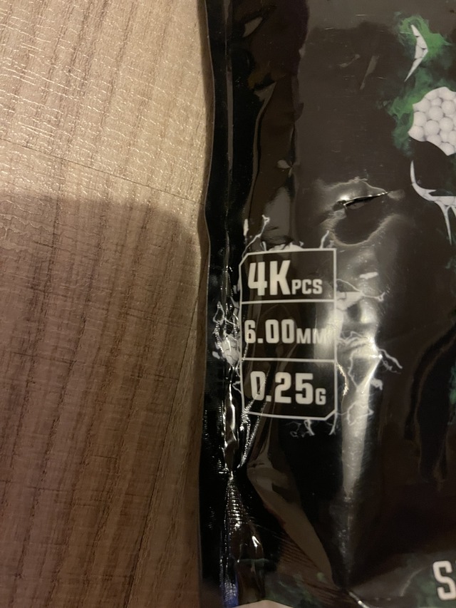 A real photo of BBS Cursed 0.25g 4000 pcs by Stefan (2)