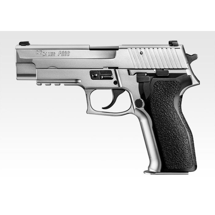 SIG P226 E2 Stainless GBB gas pistol Tokyo Marui