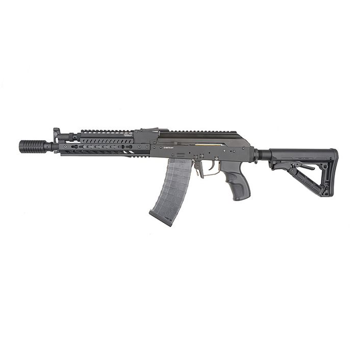 Assault rifle RK74 Elite ETU G&G