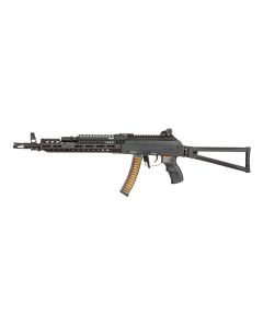 Assault rifle PRK9L G&G