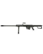 Sniper rifle Barret M82A1 Full Metal Snow Wolf
