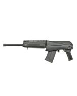 Rifle Shotgun SAIGA-12K Double Bell