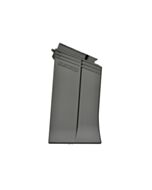 Incarcator hi-cap SAIGA-12K 300 bile Double Bell