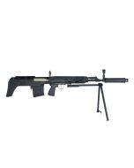 Assault rifle CM.057 AEG (SVU) Cyma