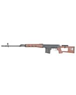 Replica sniper SVD Dragunov AGM Imitatie Lemn