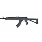 Assault rifle CM.680A AK74 Cyma