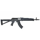 Assault rifle CM.680A AK74 Cyma
