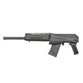 Rifle Shotgun SAIGA-12K Double Bell