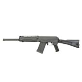 Rifle Shotgun SAIGA-12K Double Bell