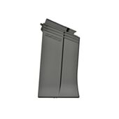 Magazine hi-cap SAIGA-12K 300 bbs Double Bell