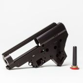 Gearbox Shell V2 QSC Retro ARMS