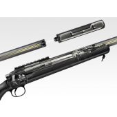 Sniper rifle VSR-10 G-Spec Tokyo Marui
