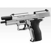 SIG P226 E2 Stainless GBB gas pistol Tokyo Marui