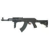 Assault rifle AK CM.522C Cyma