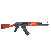 Assault rifle AK BY-023 Double Bell