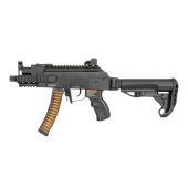 Assault rifle PRK9 RTS G&G