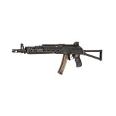 Assault rifle PRK9L G&G