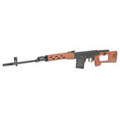 Sniper Rifle SVD Dragunov AGM Wood Imitation