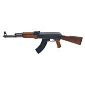 Assault rifle AK47 Cyma AEG