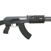 Assault rifle AK47 Tactical Cyma AEG