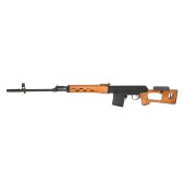 Sniper rifle SVD Dragunov AEG Metal+Wood Cyma