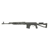 Sniper rifle SVD Dragunov S AEG Cyma