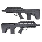 Assault rifle UAR501B APS