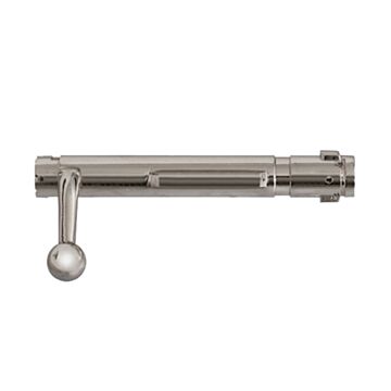 Parghie armare KAR98K Double Bell