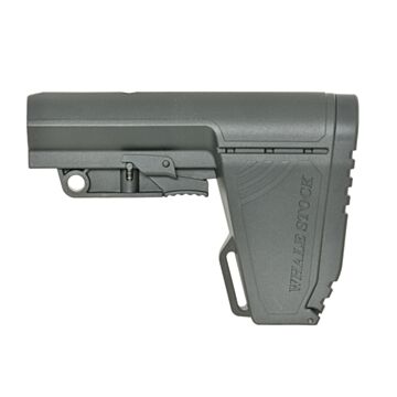 Adjustable Stock Whale AR-15/M4 CYMA