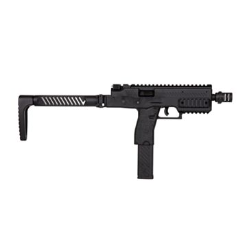Replica VMP-1 SMG scurt GBB Vorsk