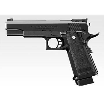Replica pistol Hi-Capa 5.1 Tokyo Marui