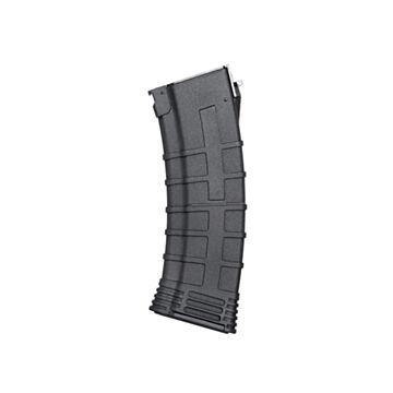 Incarcator polimer AK74 130 bile Cyma Negru