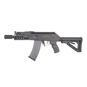Replica asalt RK74 CQB ETU G&G