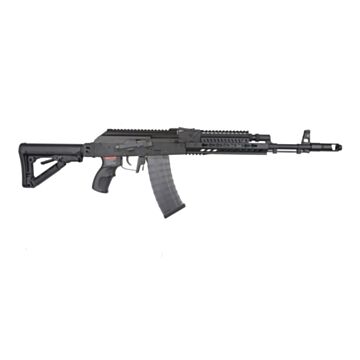 Replica asalt RK74-T G&G
