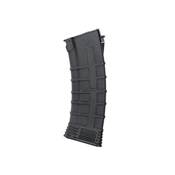 Incarcator hi-cap polimer 500 bbs AK74 CYMA