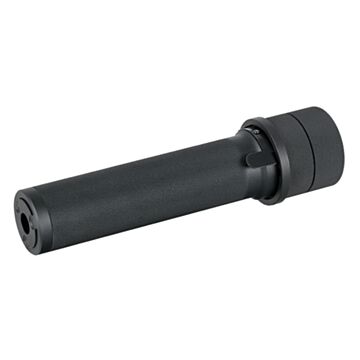 Tracer Silencer PBS-1Tracer 5KU