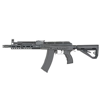 Rifle AK AT-AK01 ARCTURUS