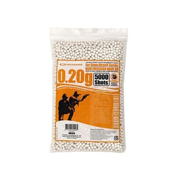 BBS GUARDER 0.20g 5000 pcs