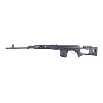 Replica SVD Dragunov AEG Cyma