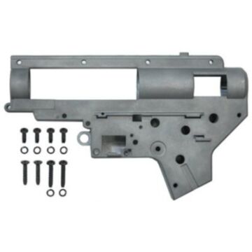 Guarder ver. II gearbox