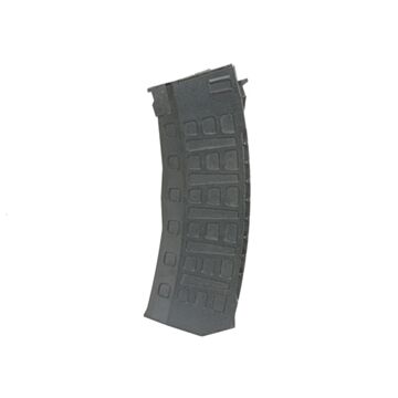 Incarcator AK12/AK74 Hi-Cap 450 bile DOUBLE BELL