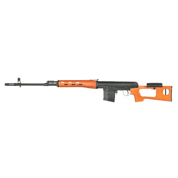 Replica Sniper Dragunov SVD Lemn SNOW WOLF
