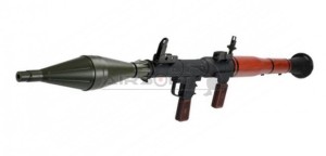 Lansator de rachete RPG-7